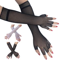 women sexy mesh gloves fishnet elbow glove lady hollow out holes half finger gloves disco dance costume punk goth fishnet glove