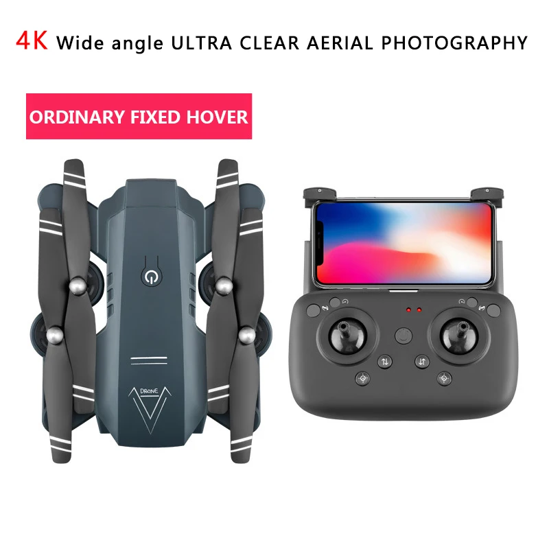 A908 Дрон 1080p HD воздушные профессиональные беспилотники wifi fpv Квадрокоптер интеллектуальное следование полета 20 минут р/у - Цвет: 4K