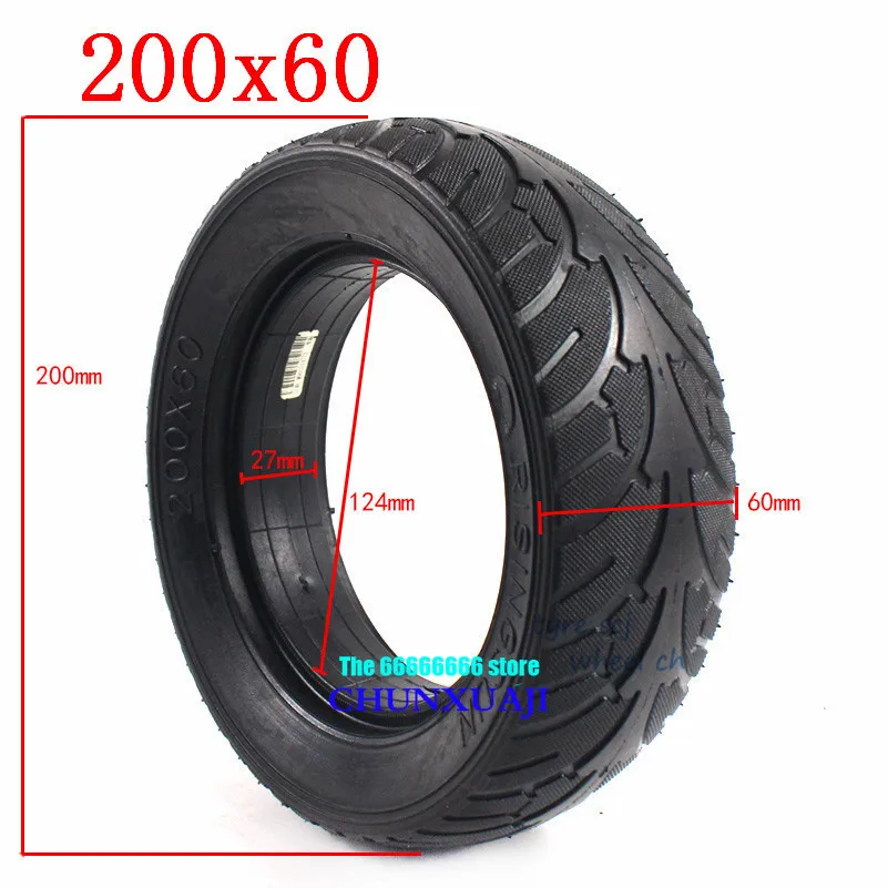 Высококачественная 8-дюймовая шина для электрического скутера x 60 бесщеточный
