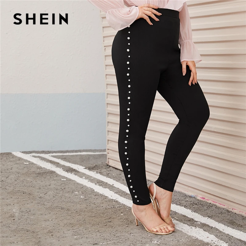 SHEIN/черные женские брюки-скинни с украшением из жемчуга; сезон осень-весна; однотонные элегантные длинные облегающие брюки; брюки-карандаш; большие размеры