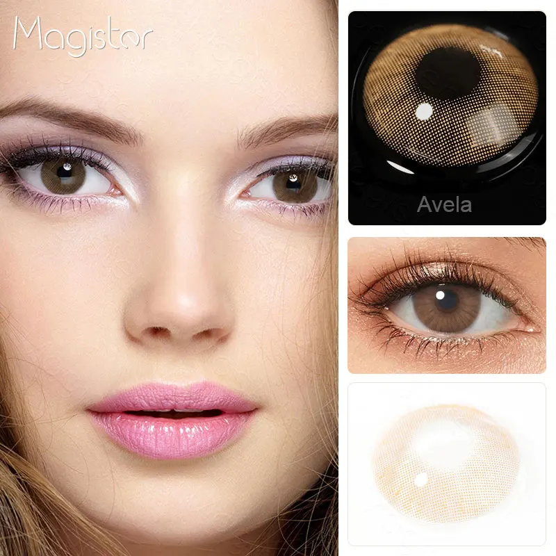 Цветные линзы 1 пара линз натурального цвета для глаз Контактные HIDROCOR Контакты