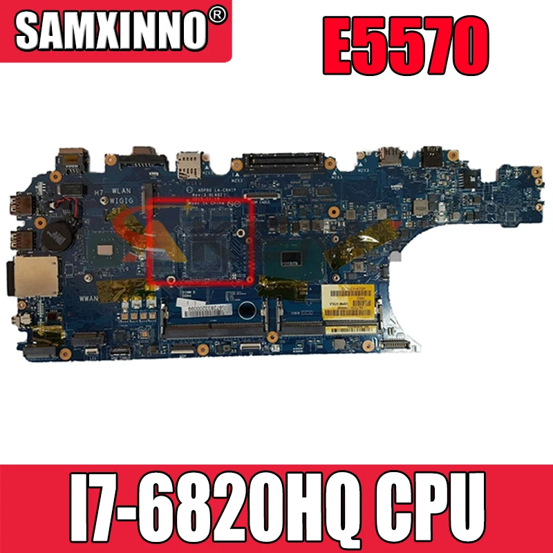 Akemy для DELL Latitude E5570 материнская плата портативного компьютера с I7-6820HQ 2 3 ГГц CN-0CHM56