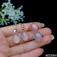 kjjeaxcmy fine jewelry 925 sterling silver inlaid natural rose quartz female ring pendant set trendy support detection
