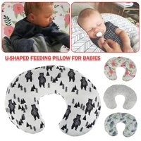 newborn baby nursing pillows cover maternity u shaped breastfeeding cushion case infant cuddle cotton feeding waist only cover