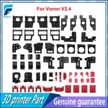 FYSETC Voron 2.4 3D printer upgrade aluminum alloy frame printed parts kit CNC machined metal full parts