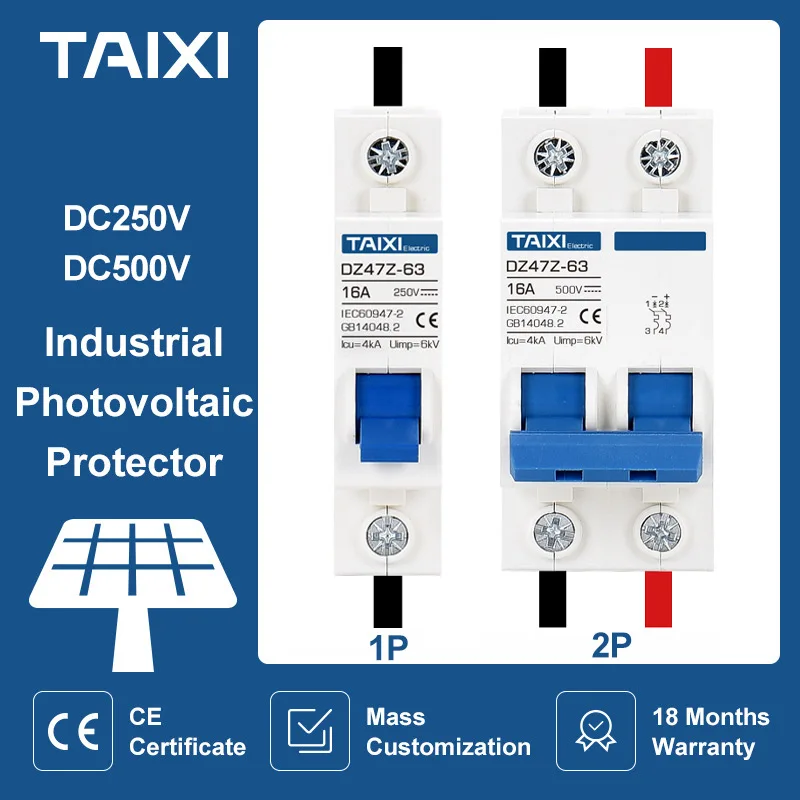 Солнечная энергия фотогальванический автоматический выключатель постоянного