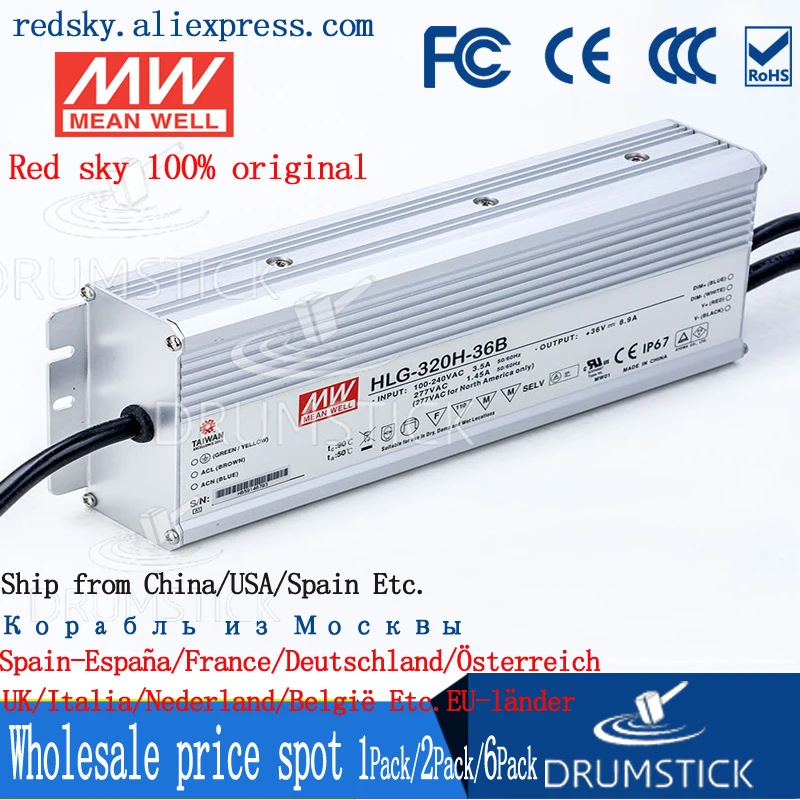 

(Only 11.11)MEAN WELL HLG-320H-36B 36V 8.9A HLG-320H 36V 320.4W Single Output LED Driver Power Supply B type