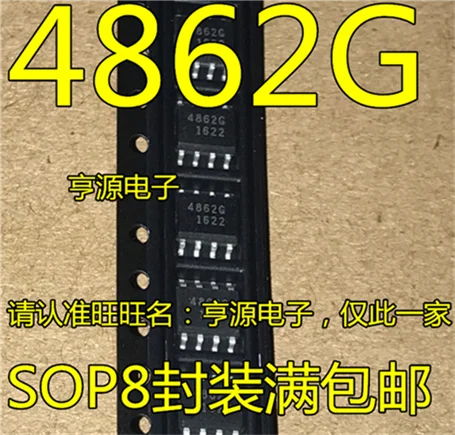 

TDA4862 TDA4862G 4862G SOP-8