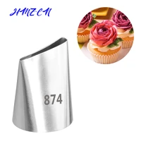 1pc 874 large flower cupcake stainless steel icing piping nozzles pastry cream tips flower torch pastry tube decoration