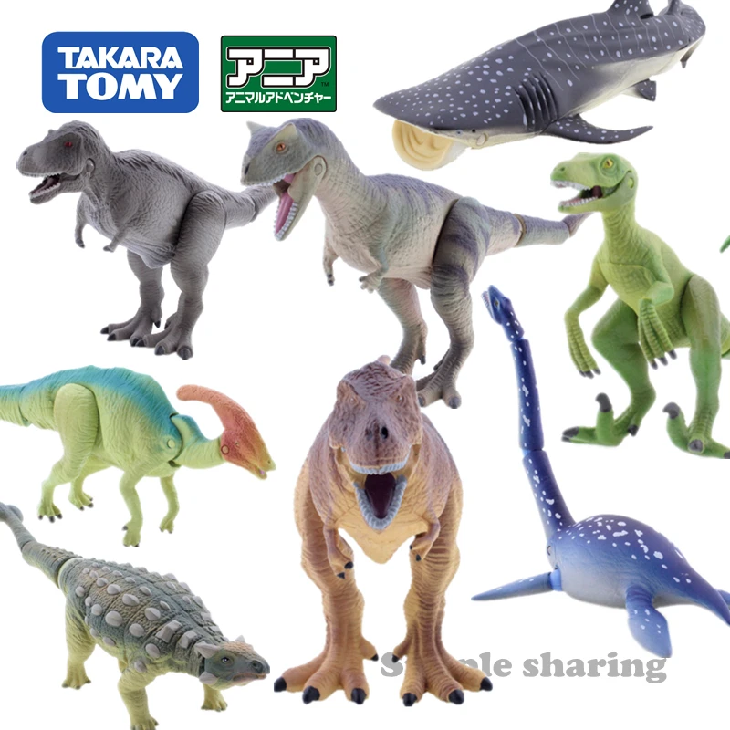 

Tomy новая модель динозавра статическая пластиковая имитация животного кукла Динозавр Детская игрушка для мальчиков взрослый подарок