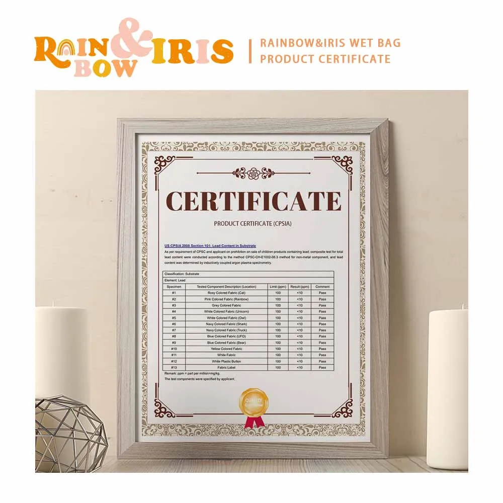 Рисунок 5 - водонепроницаемые сухие подгузники на молнии