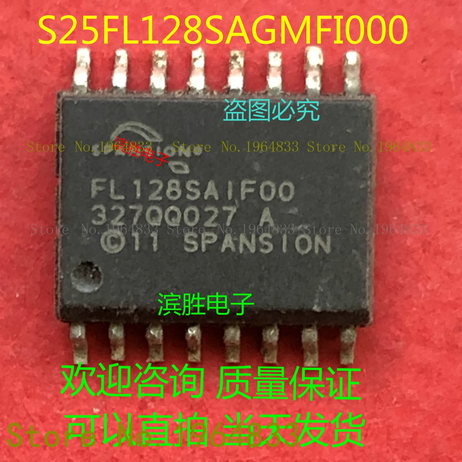 G8SE 1A4 E 12VDC 320 Ом|Реле| |