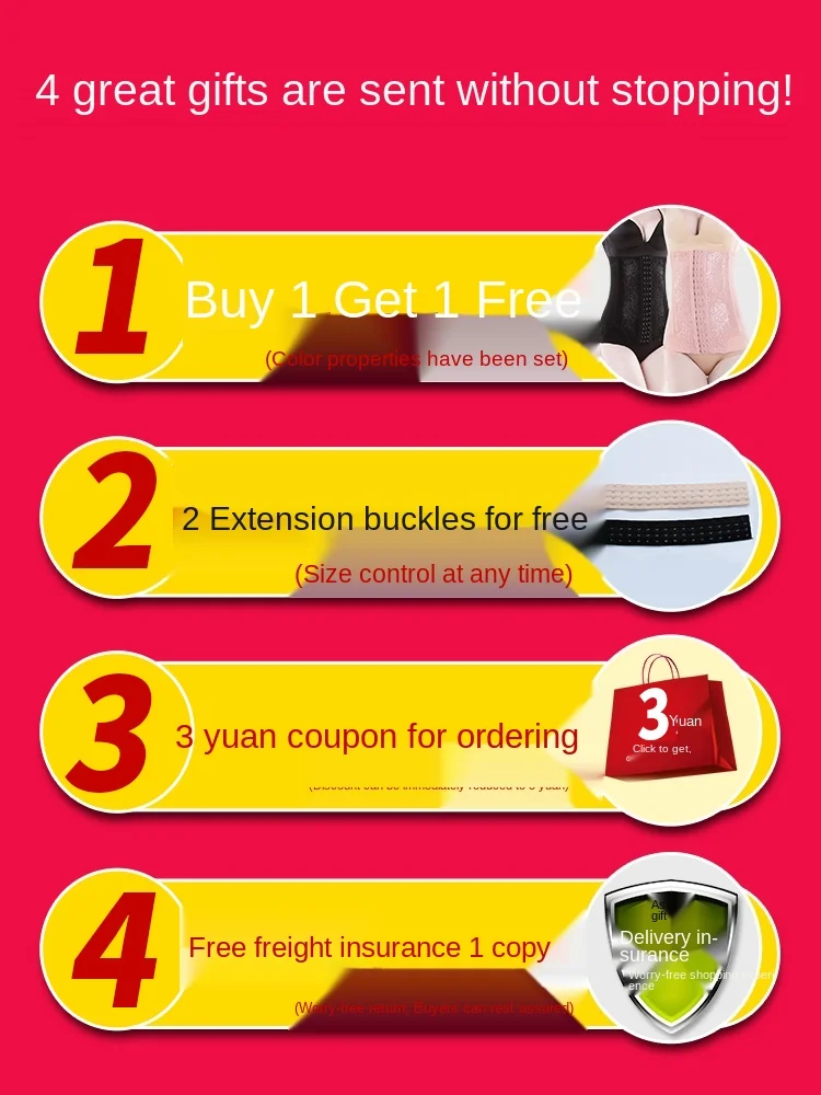 

Postpartum Tight Burning Abdomen Belt Female Tailored Clothes Bandage Fat Corset Belly Body-Hugging Waist Seal Thin Summer