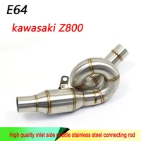 motorcycle modified exhaust pipe z800 middle section z800 swirling circle stainless steel middle section