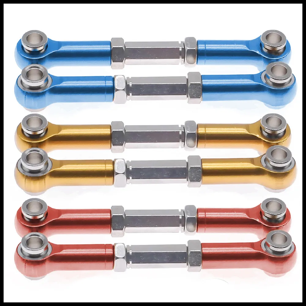 Задние подвески из сплава турникет или рулевая тяга для хобби на радиоуправлении