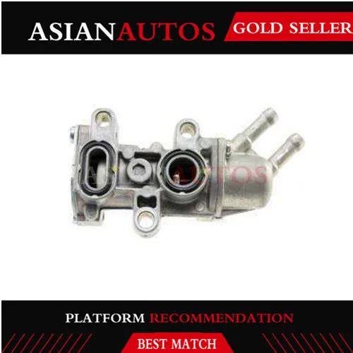 Быстродействующий клапан СОЛЕНОИДНЫЕ лунки AC4275 16500PY3900 для Acura Legend 3.2L-V6 91-95 |