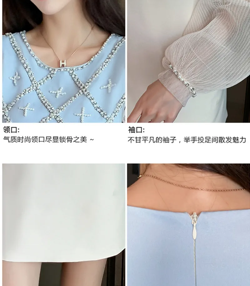 

2021 Autumn Runway Designer Women Cute Long Sleeve Mesh Patchwork Dress Luxury Beading Chic Mini Party Dress