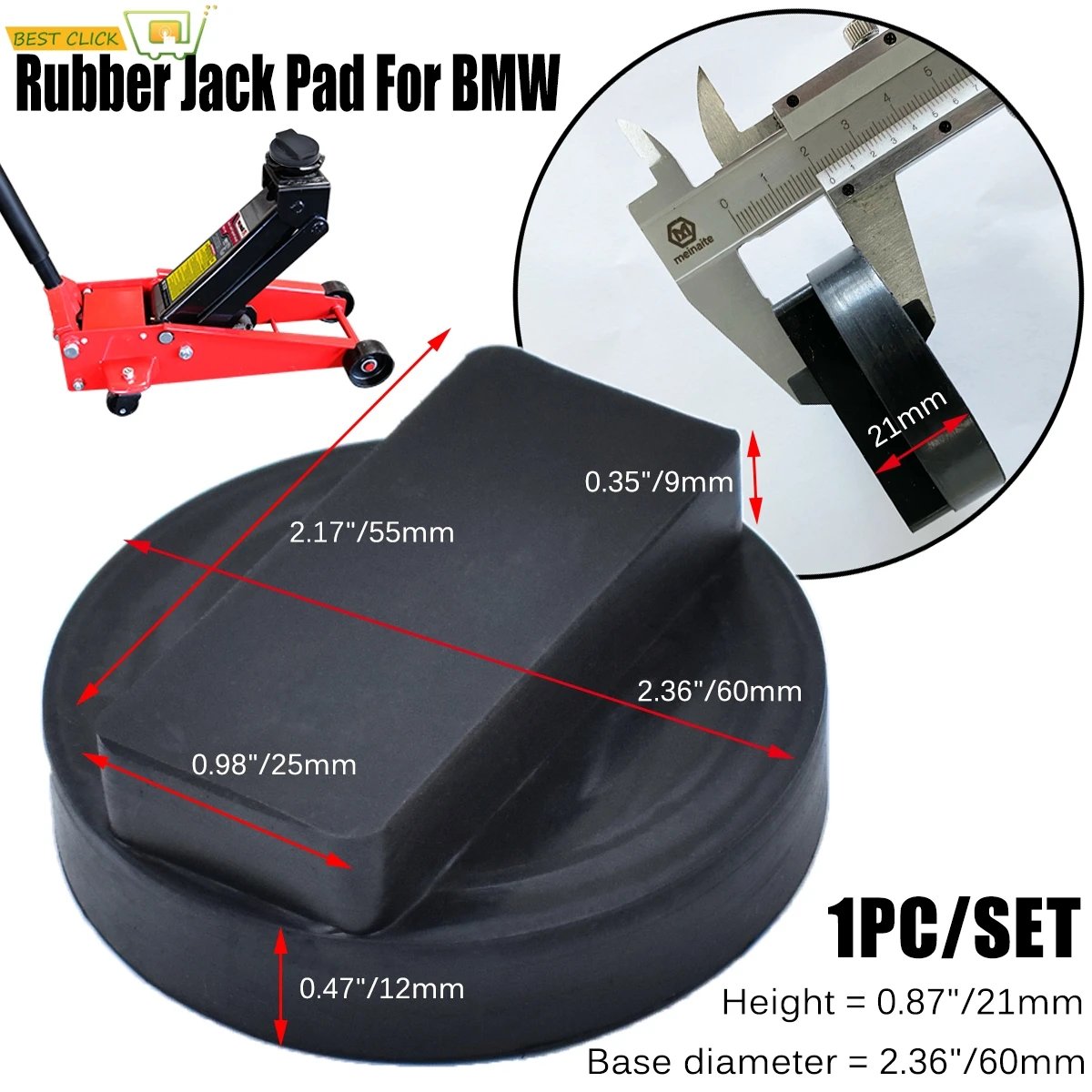 Резиновая накладка для подъемника BMW 3 4 5 серии E46 E90 E39 E60 E91 E92 1M M3 M5 M6 F01 F02 F30 F10 X1 X3 X5 X6
