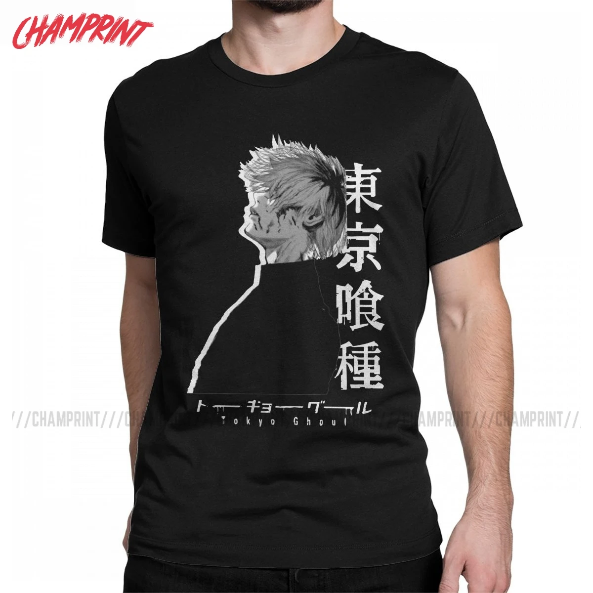 Новинка Kaneki Ken Токийский Гуль белые мужские футболки с круглым вырезом хлопковые