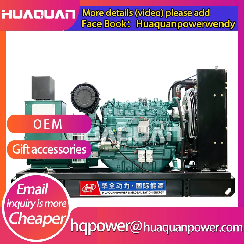 

super silent china electric generator 125kva diesel