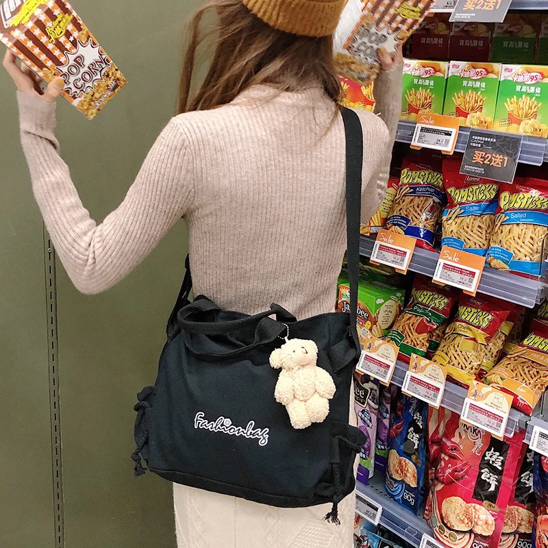 Модная японская сумка через плечо ins Большая вместительная холщовая