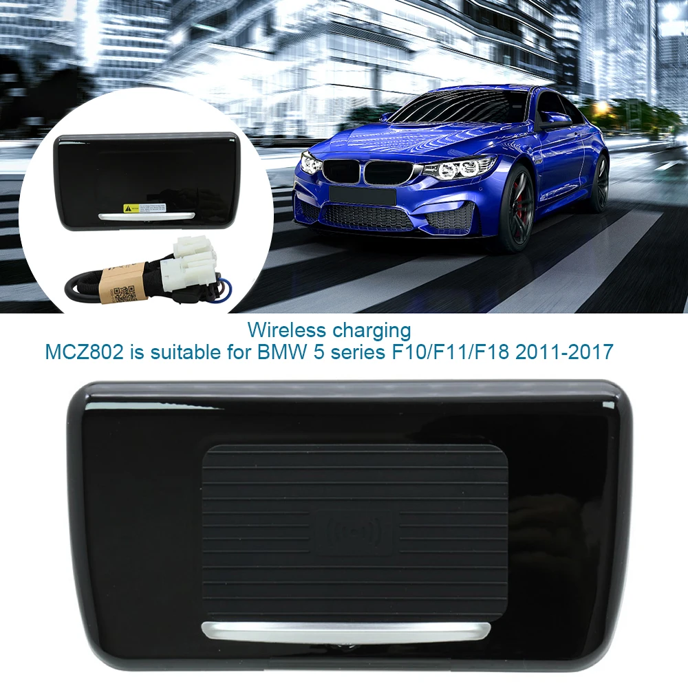 

Car Wireless Charger MCZ802 Fast Charging Phone Charger for BMW 5 Series F10/F11/F18 2011-2017 Car Accessories