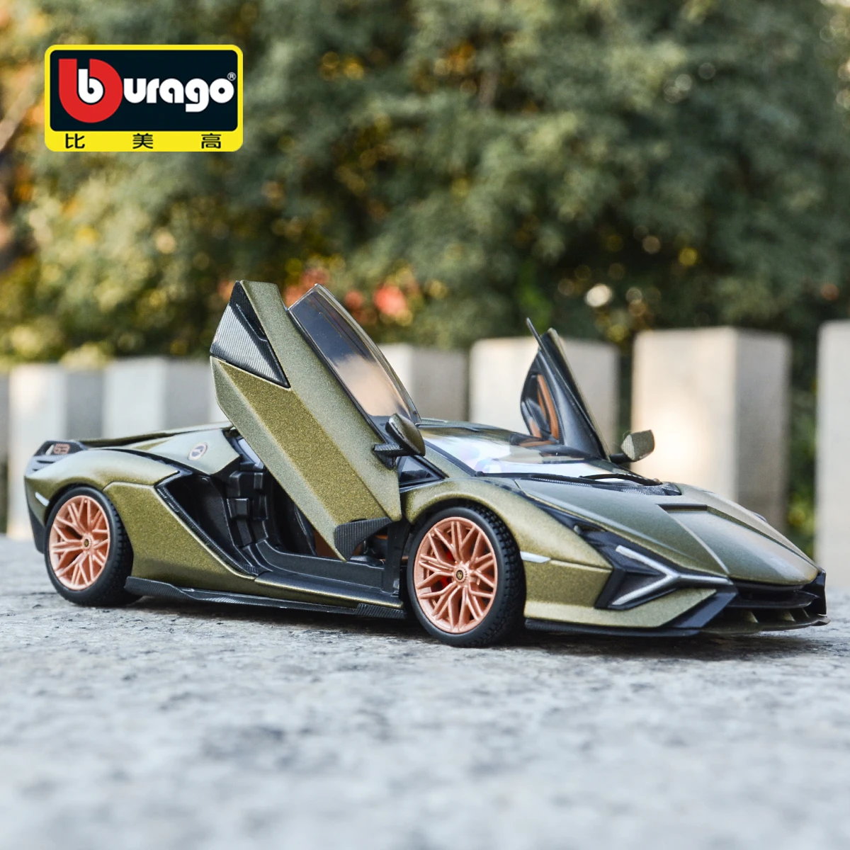 Bburago 1:24 Lamborghini Sian FKP 37 Зеленый Спортивный Автомобиль статический литой автомобиль Коллекционная модель автомобиля игрушки