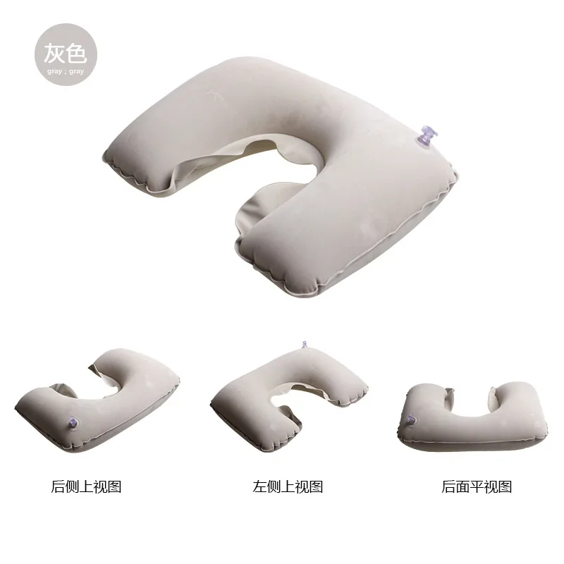 Большая воздушная u-образная подушка для шеи дорожный подголовник надувная