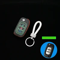 leather car key cover case for lada sedan largus granta kalina vesta x ray foldable keychain key ring smart remote