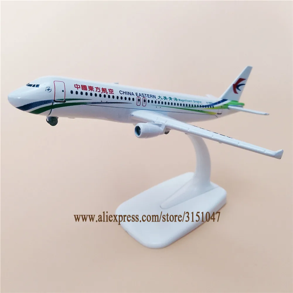 Air CHINA EASTERN великолепный Цинхай Airbus 320 A320 дыхательные пути модель самолета сплав