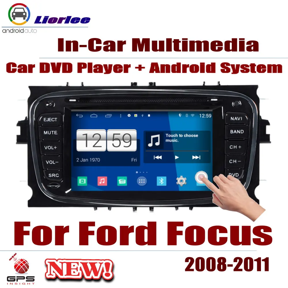 Автомагнитола DVD GPS плеер навигация для Ford Focus 2008 2011 Android HD дисплей система аудио