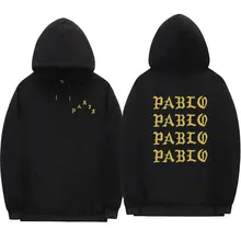 I Feel Like Pablo мужской модный Зимний толстый хлопковый пуловер с