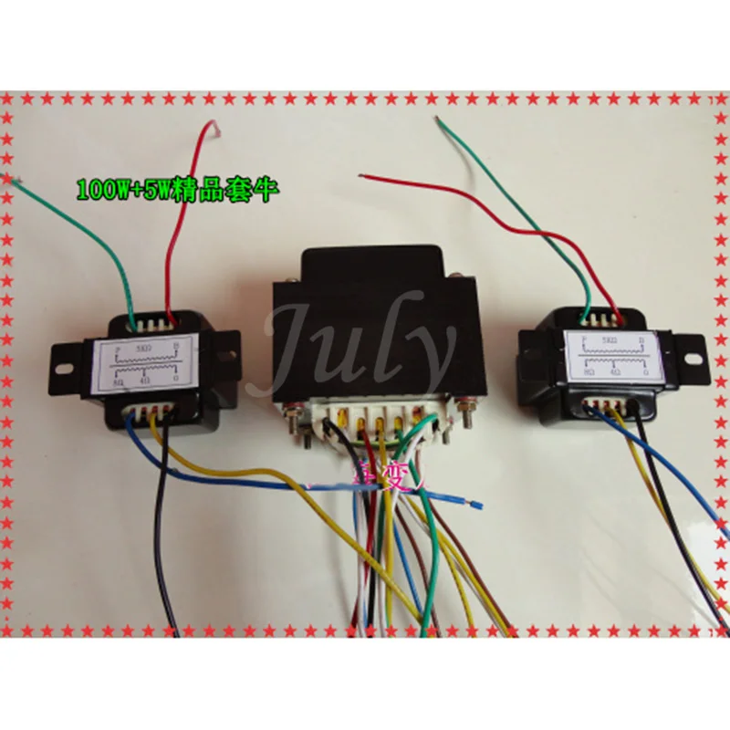 105 Вт трубчатый усилитель мощности трансформатор + 5K: 4 Ом 8 односторонний выходной