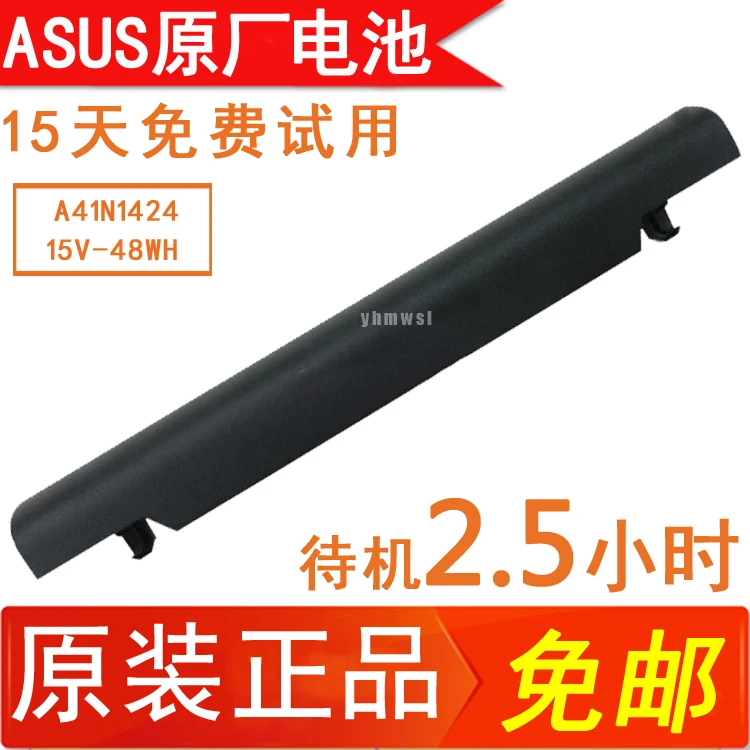 

Batteries for ASUS Asus Zx50v Gl552 FX-Pro6300 6700 Plus4200 Laptop Battery