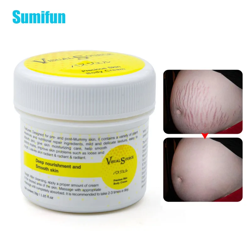 Растягивающийся крем 1 шт. натуральный травяной мягкий не раздражающий для