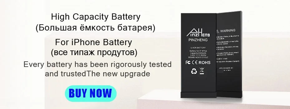 PINZHENG оригинальная емкость батареи мобильного телефона для iPhone X Xs XR Замена 0 цикл батареи для iPhone Xs Max батареи