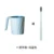 Handle type light blue  send 1 toothbrush