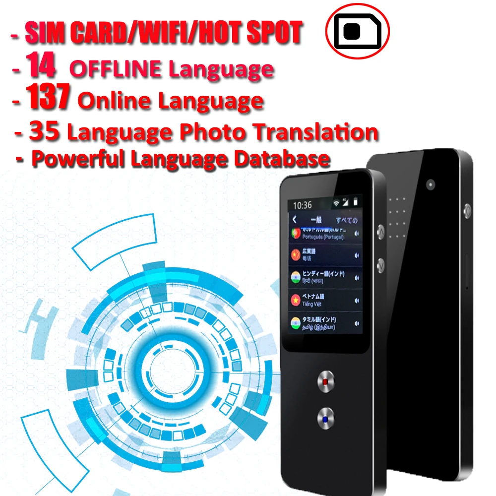 Голосовой переводчик голосовой переводчик|Электронные переводчики| |