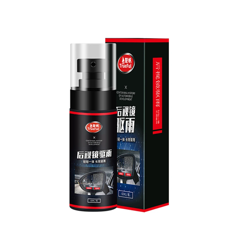 

60ml Anti-rain Agent Waterproof Rainproof Super Hydrophobic Rear-View Mirror Window Glass Coating Car Accessories Car Wash