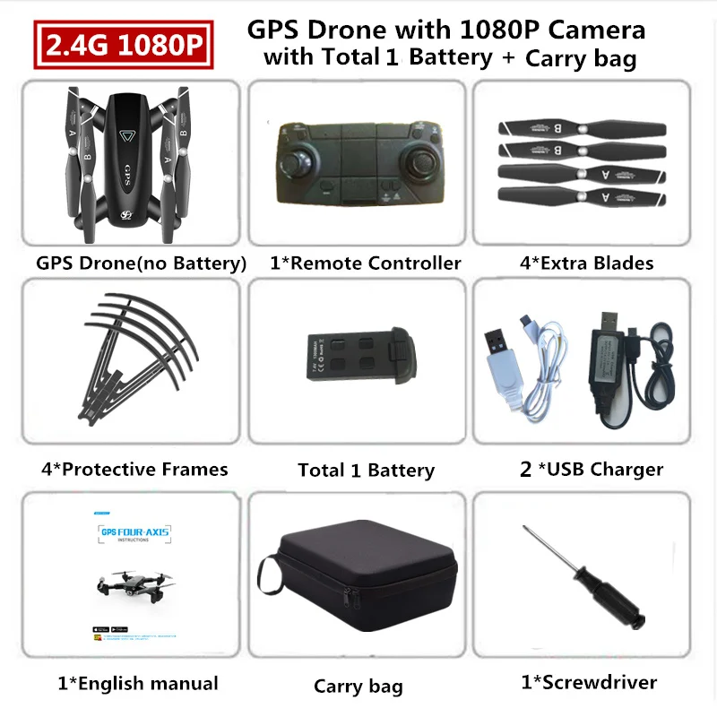 Радиоуправляемый Дрон 4K gps Дроны с 1080P 2,4G/5G WiFi FPV HD широкоугольная камера складной Квадрокоптер VS E58 SG700 - Цвет: 2.4G-1080P-Carry Box