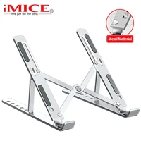 foldable laptop stand aluminium notebook stand portable laptop holder tablet stand computer support for macbook air pro ipad