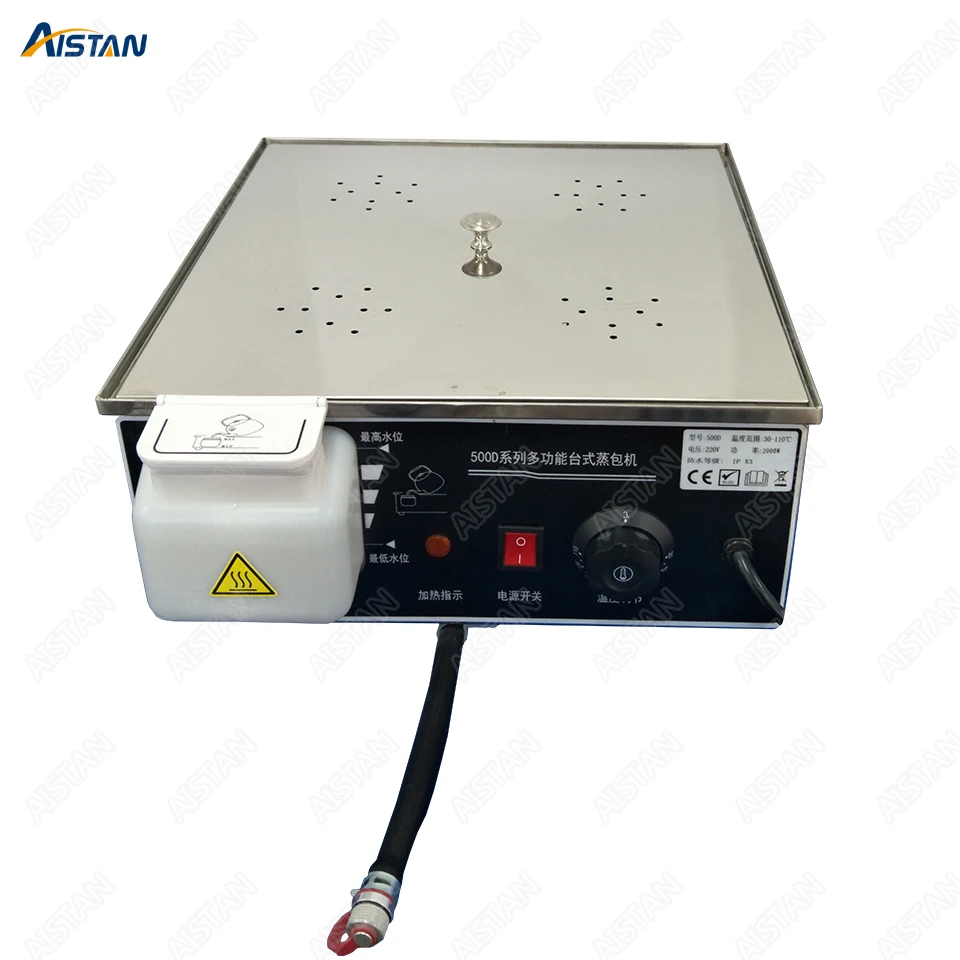 KA500D-4 220V 110V Мини электрическая китайская булочка Пароварка машина коммерческий Пароварка из нержавеющей стали с 4 паровыми выходами