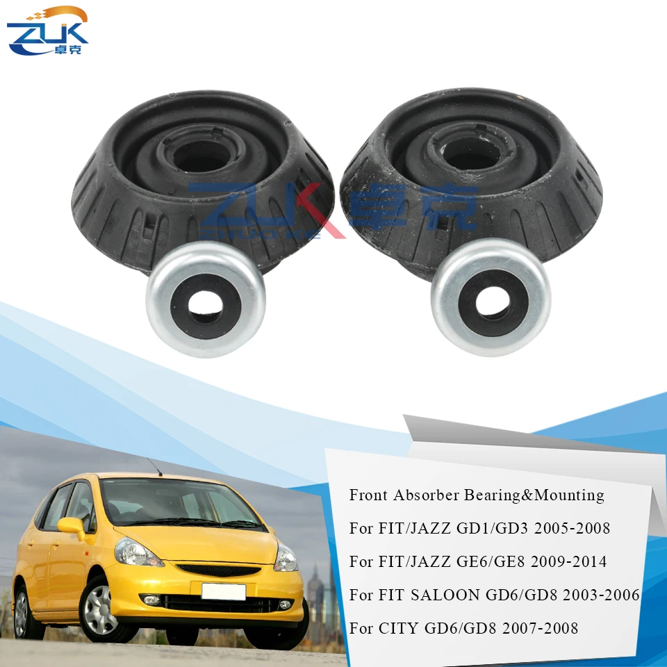 ZUK 4 шт. передний подшипник трения и стойка крепления для HONDA FIT JAZZ GD1 GD3 GE6 GE8 2005- подходит для салона города GD6 GD8 2003-2007