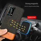 Магнитный чехол для HUAWEI P40 PRO, P30, p20, p10, MATE 30, 20 LITE, Honor 30, 20 lite, v30 pro, nova 7