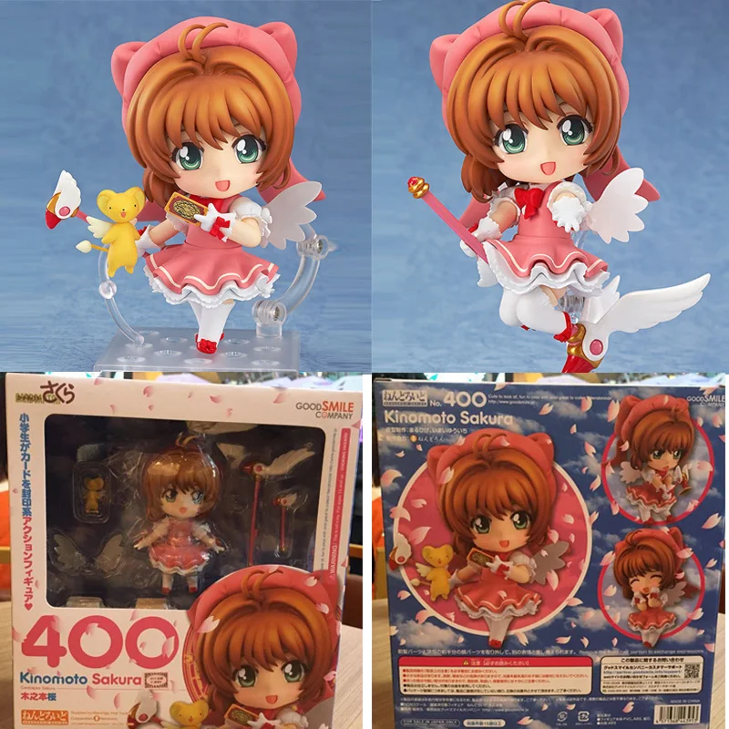 

Nendoroid Anime Card Captor Sakura Kinomoto Sakura Action Figure 400 Q Ver Model Toy Doll Gift 10cm