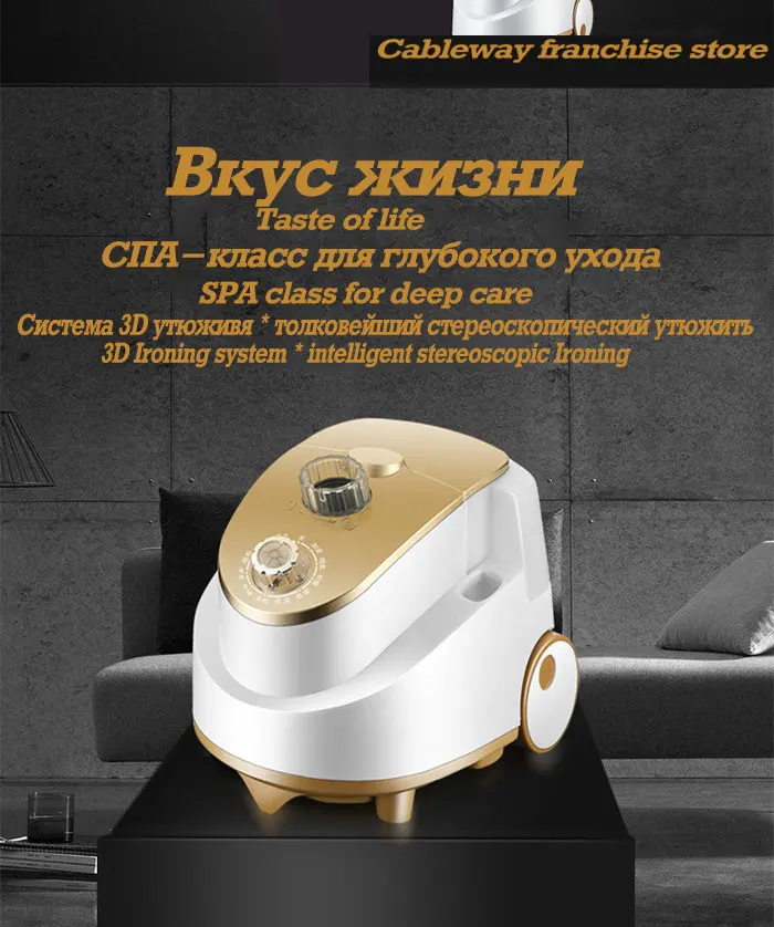 Бытовая электрическая гладильная машина двухполюсный отпариватель для одежды портативный ручной подвесной утюжок для одежды с паровой щеткой