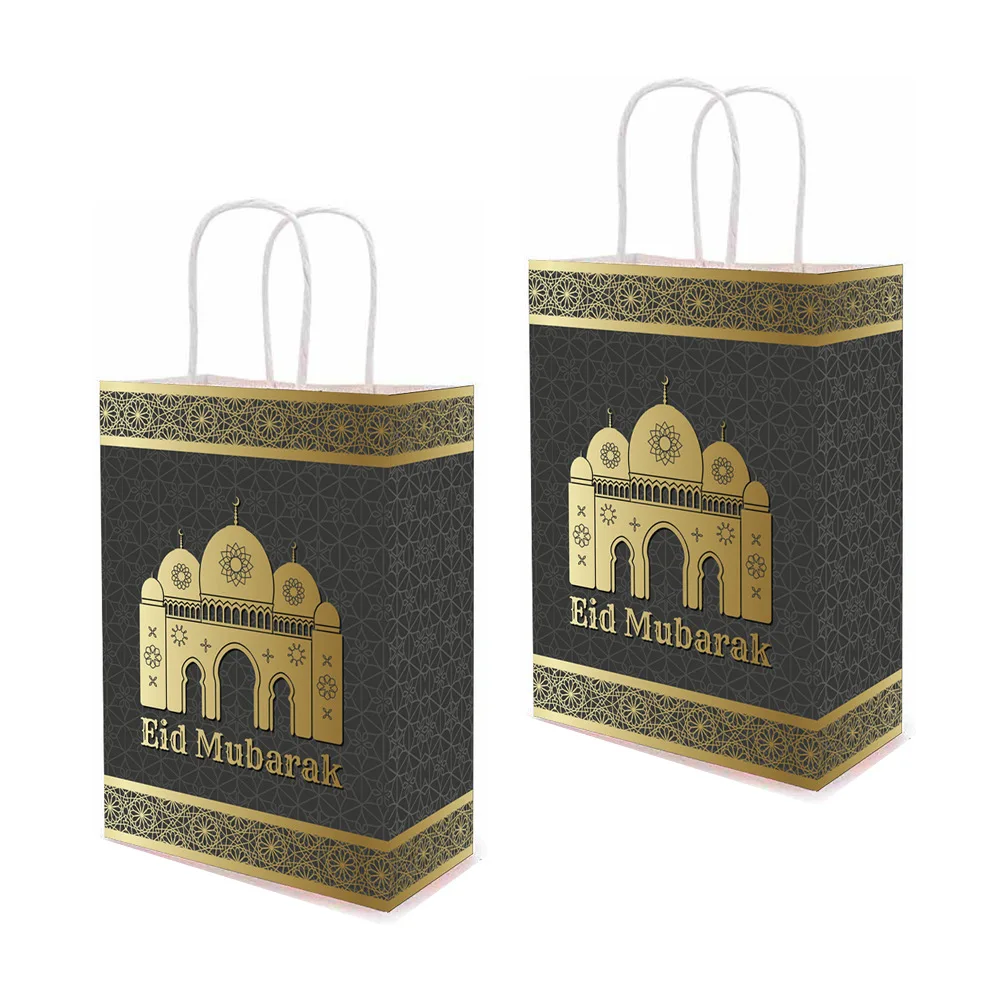 

AVEBIEN 10/20pcsMuslim Eid Mubarak Golden Tote Bags Commemorative Gift Packaging Ramadan Kraft Paper Bag Party Supplies Gift Bag