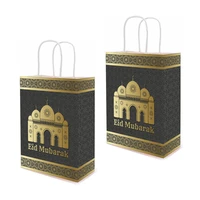 avebien 1020pcsmuslim eid mubarak golden tote bags commemorative gift packaging ramadan kraft paper bag party supplies gift bag