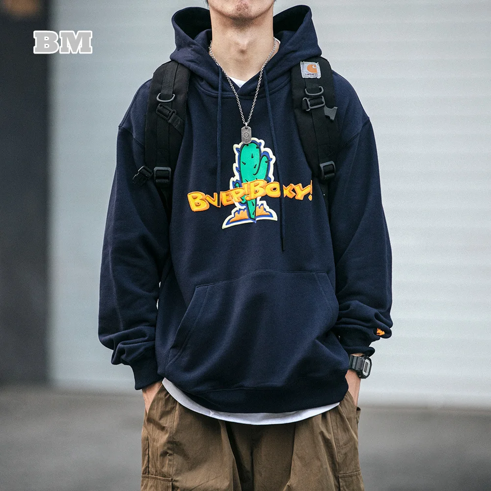 

Hoodies & Sweatshirts