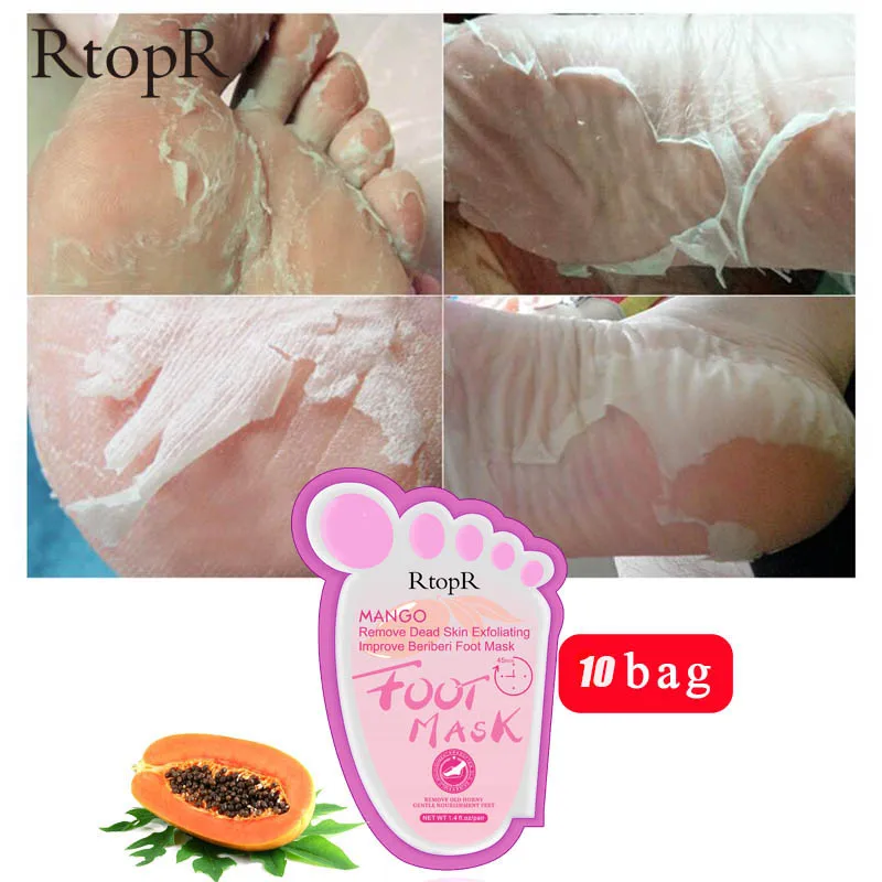 10 пакетов маска для ног отбеливающий Отшелушивающий увлажняющий отшелушивающий